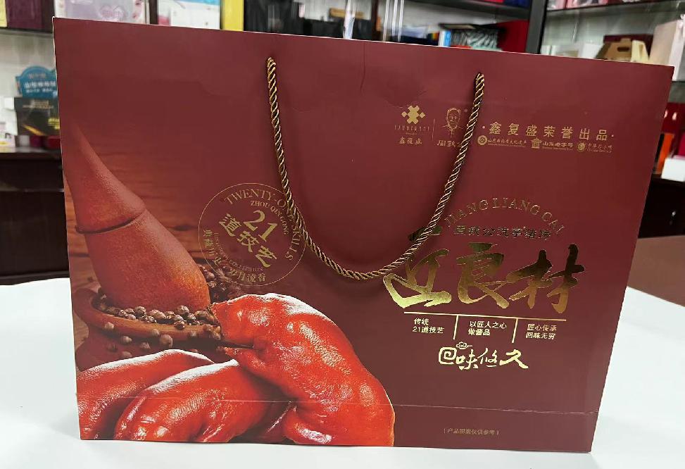 鱼台礼品盒定制